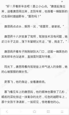 ag体育app官网下载